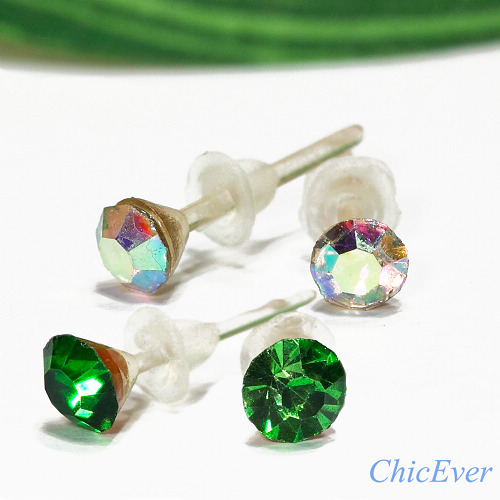 20x Mini-Ohrstecker 8322 - silber